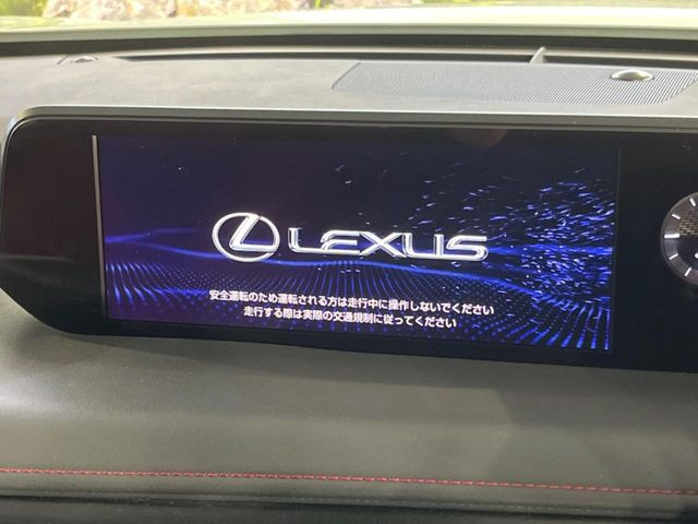 UX250h Fスポーツ