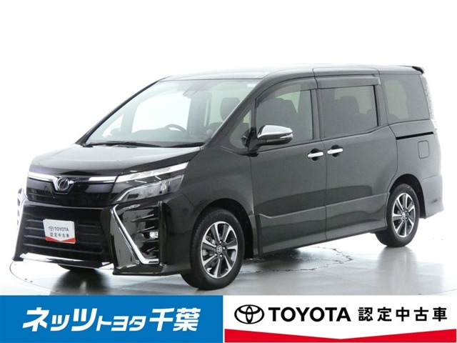 ヴォクシー2.0 ZS 煌