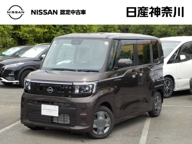 デイズルークスX