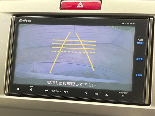 フリードハイブリッド1.5 ジャストセレクション