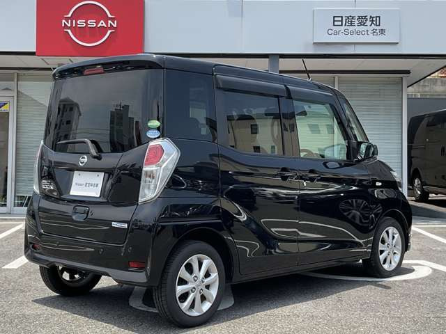 デイズルークスX Vセレクション