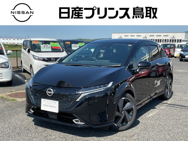 ノートオーラ1.2 G レザーエディション