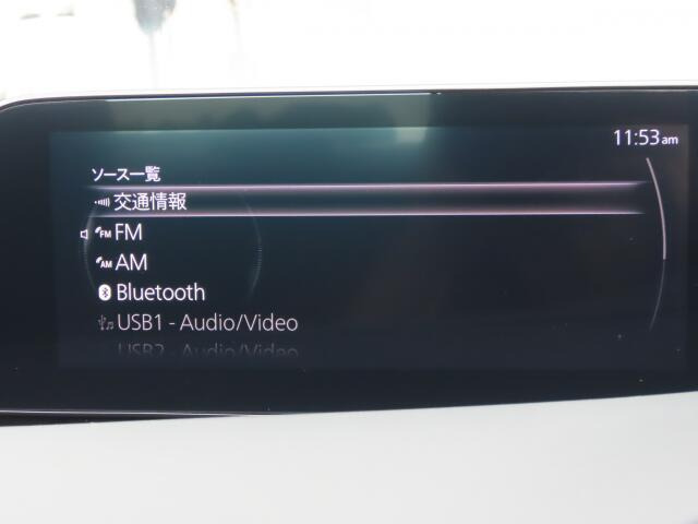 Bluetooth�I�[�f�B�I���ڑ��ł��܂�