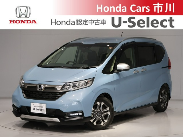 フリード+1.5 クロスター ホンダセンシング