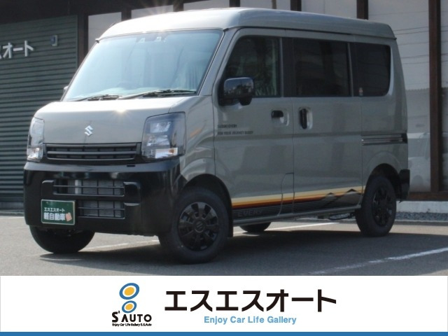 エブリイJリミテッド ハイルーフ
