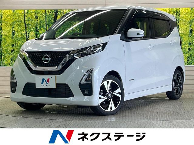デイズハイウェイスター Gターボ プロパイロットエディション