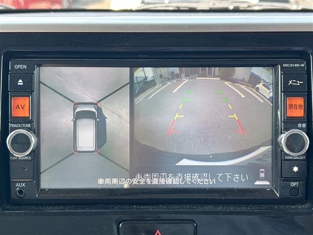デイズルークスX