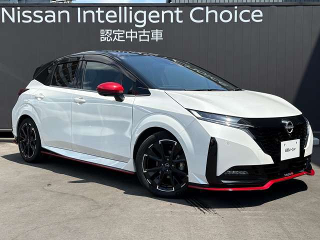 ノートオーラ