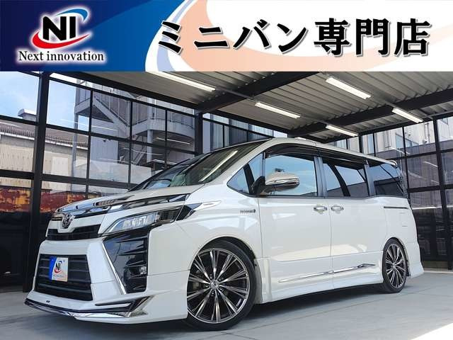 ヴォクシー1.8 ハイブリッド ZS