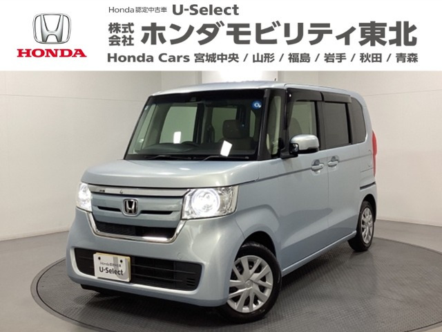 N-BOXG L ホンダセンシング