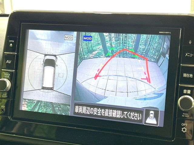 デイズハイウェイスターX