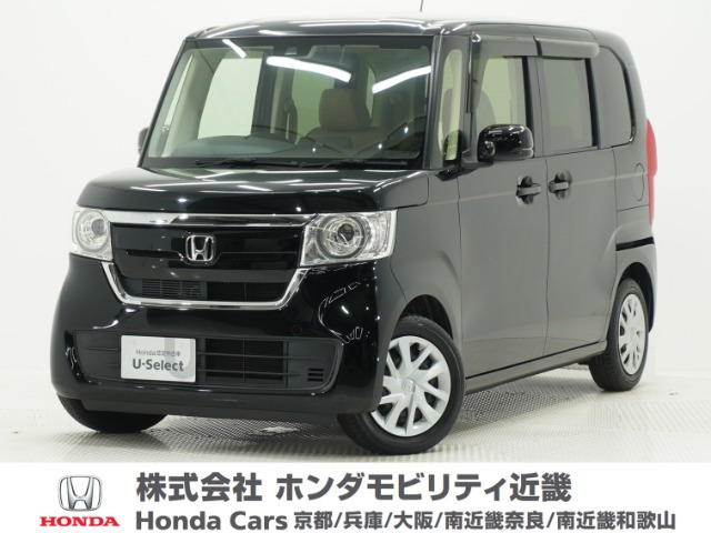 N-BOXG ホンダセンシング
