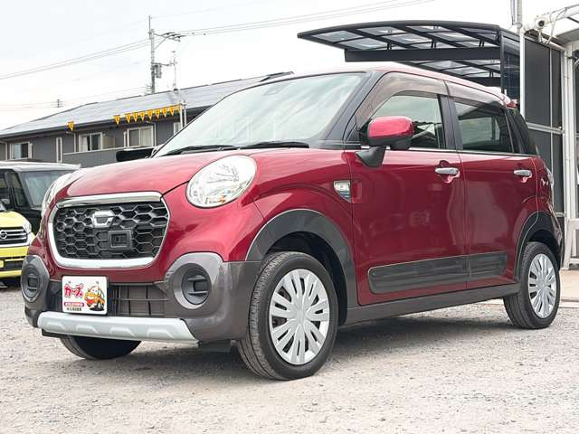 �y39.8���X�J�[�Y�̎��q���������������A���ɂ��肪�Ƃ��������܂��B���������S�s���c1186-7TEL:0942-73-6060�܂ł��⍇����������