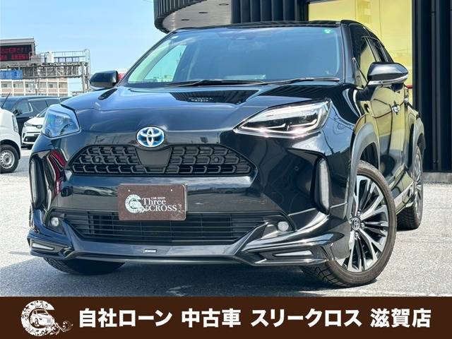 ヤリスクロス1.5 ハイブリッド Z