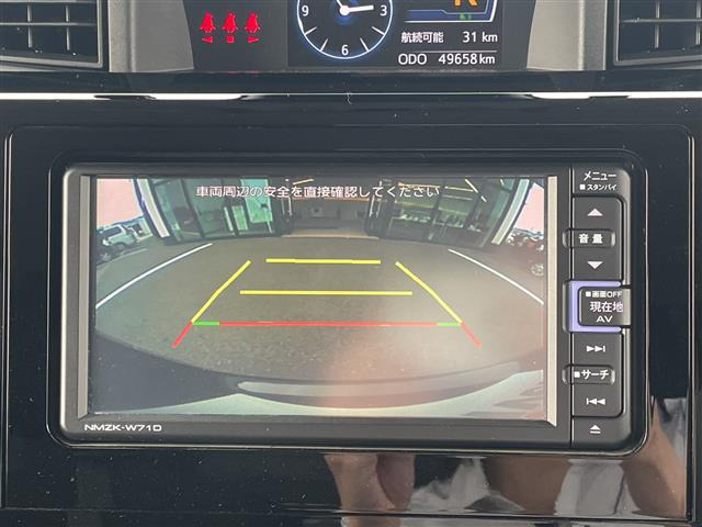 トール1.0 カスタムG