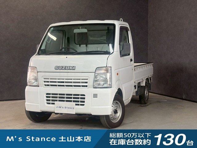 キャリイKC エアコン パワステ 4WD