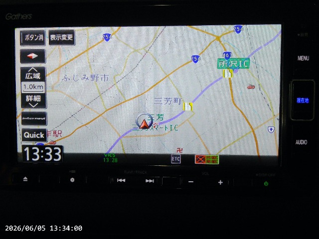 フリード1.5 G ホンダセンシング