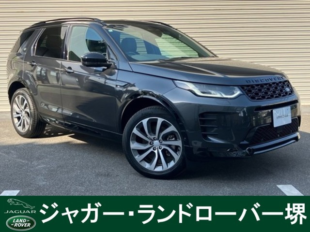ディスカバリースポーツダイナミック SE 2.0L D200 5+2シート ディーゼル 4WD