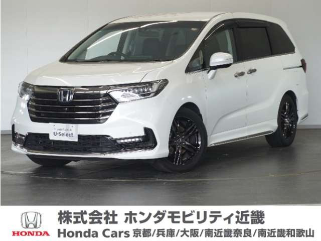 オデッセイ2.0 e:HEV アブソルート EX