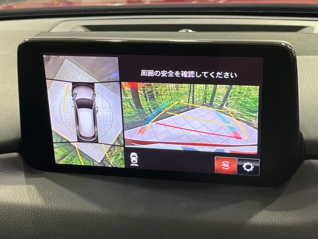 �y360&deg;�r���[���j�^�[�z��p�̃J�����ɂ��A�ォ�猩���낵���悤�Ȏ��_��360�x�N���}�̎��͂��m�F���邱�Ƃ��ł��܂������p�������m�F���₷���A�����ꏊ�ł̐؂�Ԃ��⒓�Ԃ��X���[�Y�ɍs���܂��B