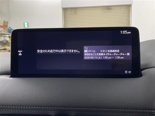CX-82.5 25S ブラックトーンエディション 4WD
