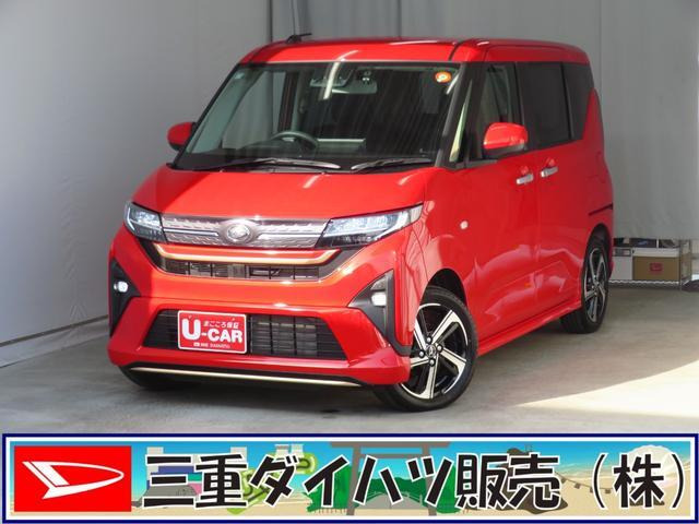 ムーヴRS