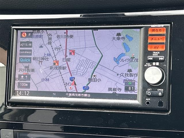 エクストレイル2.0 20X ハイブリッド エマージェンシーブレーキパッケージ