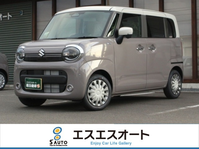 ワゴンRスマイルハイブリッド(HYBRID) X