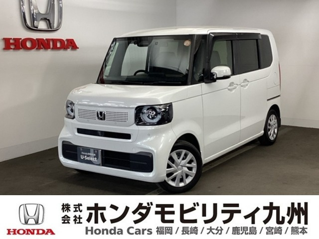N-BOXスロープ