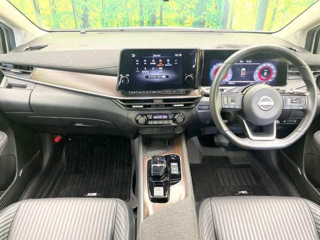ノートオーラ1.2 G レザーエディション