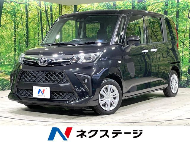 ルーミー1.0 X
