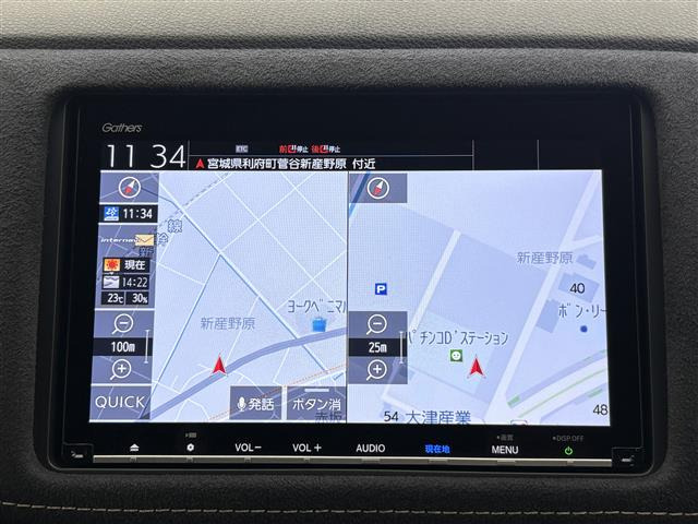 ヴェゼル1.5 ハイブリッド RS ホンダセンシング