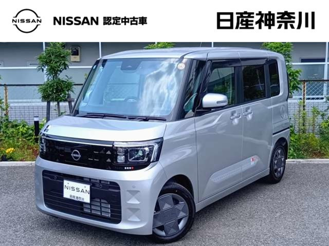 デイズルークスX