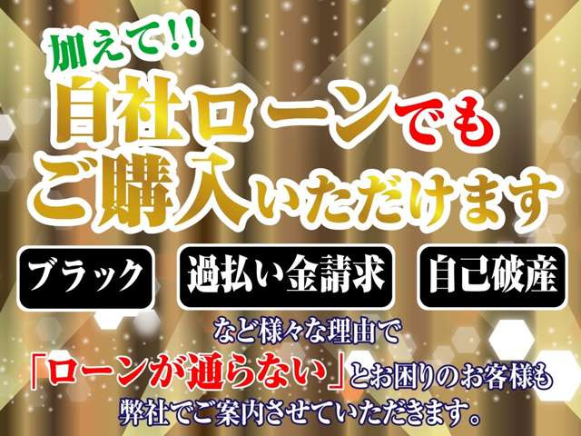 ����Ŏ��Ѓ��[���Ȃ�X���[�N���X�ɂ��C����������!�������S���Ή�OK�ł��􂨏Z�܂��̏Z���Ɋ֌W�������₢���킹������!