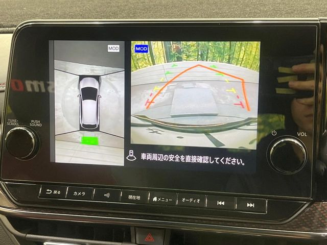 ノートオーラ1.2 NISMO