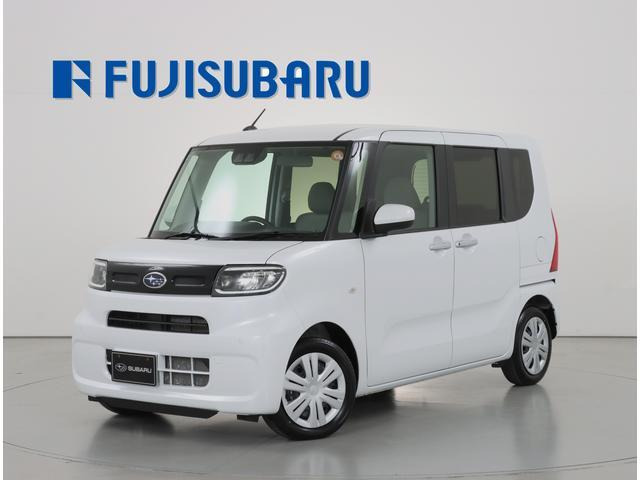 シフォンG スマートアシスト