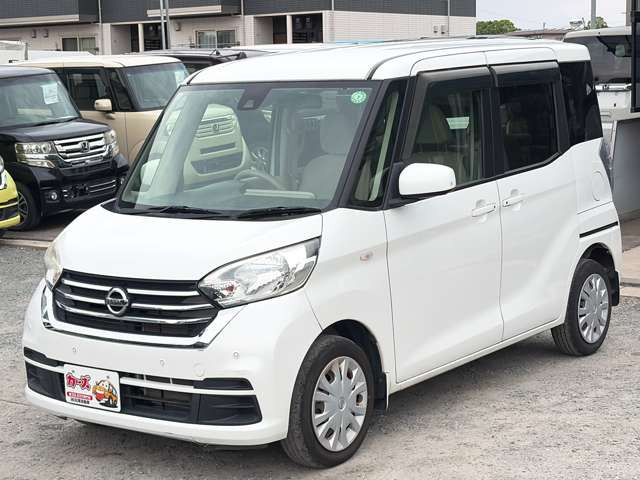 �y39.8���X�J�[�Y�̎��q���������������A���ɂ��肪�Ƃ��������܂��B���������S�s���c1186-7TEL:0942-73-6060�܂ł��⍇����������