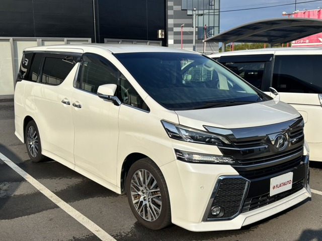 ヴェルファイア2.5 Z Gエディション