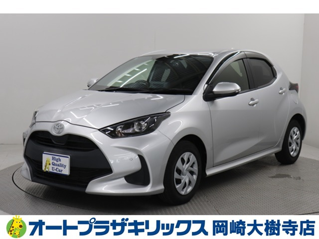 ヤリス1.5 X