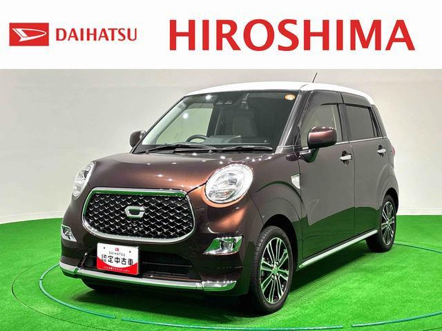 キャストスタイル  G VS SAIII 4WD