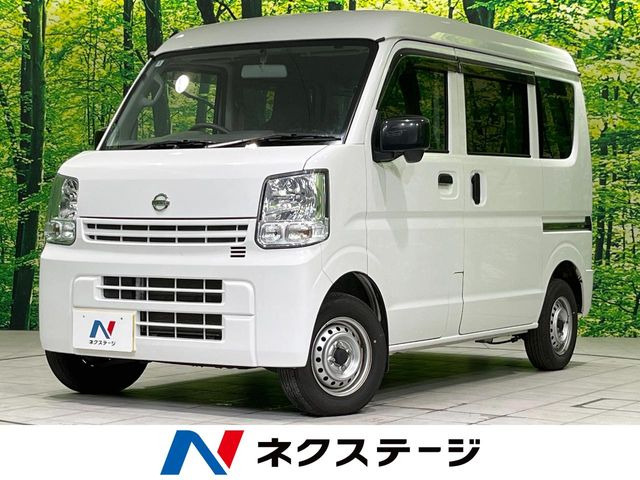 NV100クリッパー(日産) DX　GLパッケージ 中古車画像
