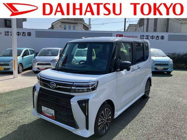 タントカスタムRS リミテッド