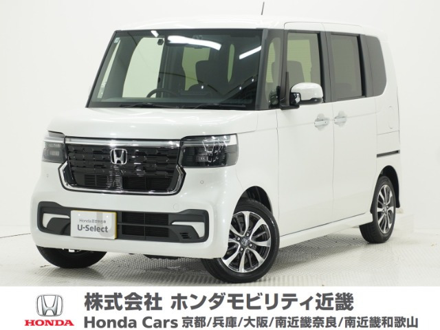 N-BOXカスタム