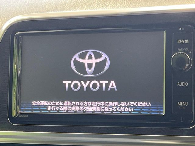 シエンタハイブリッド 1.5 G
