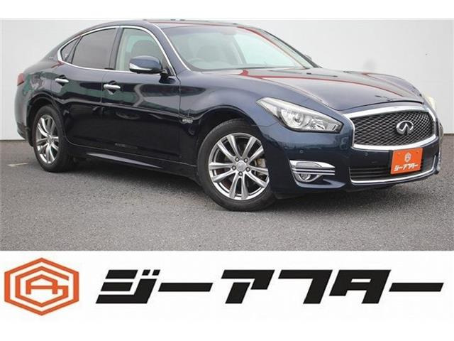 フーガハイブリッド(日産) 3.5 VIP 中古車画像