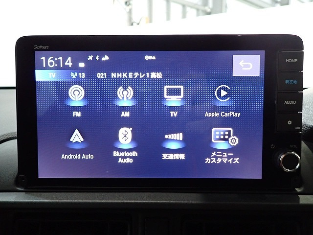 ZR-V1.5 Z