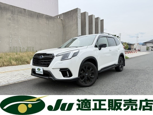 フォレスター1.8 XT エディション 4WD