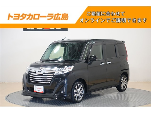 ルーミー1.0 カスタム G-T