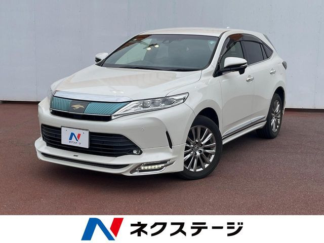 ハリアー2.0 プレミアム