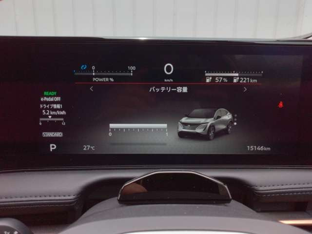 アリアB6